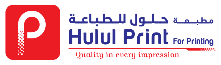 Hulul Print logo